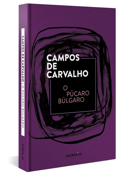 O Púcaro Búlgaro