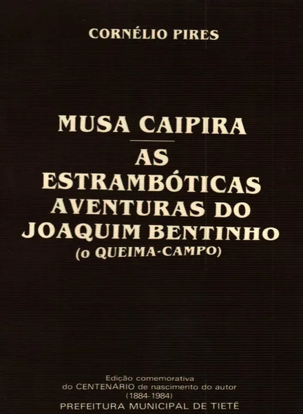 As Estrambóticas Aventuras de Joaquim Bentinho