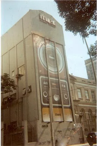 Rádio Sociedade do Rio de Janeiro