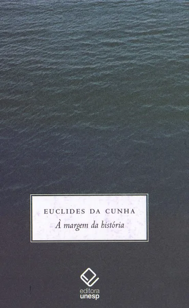 À margem da história