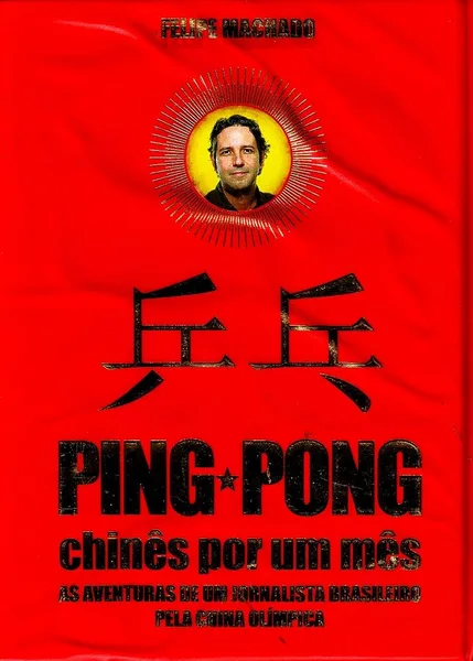 Ping Pong Chinês por Um Mês