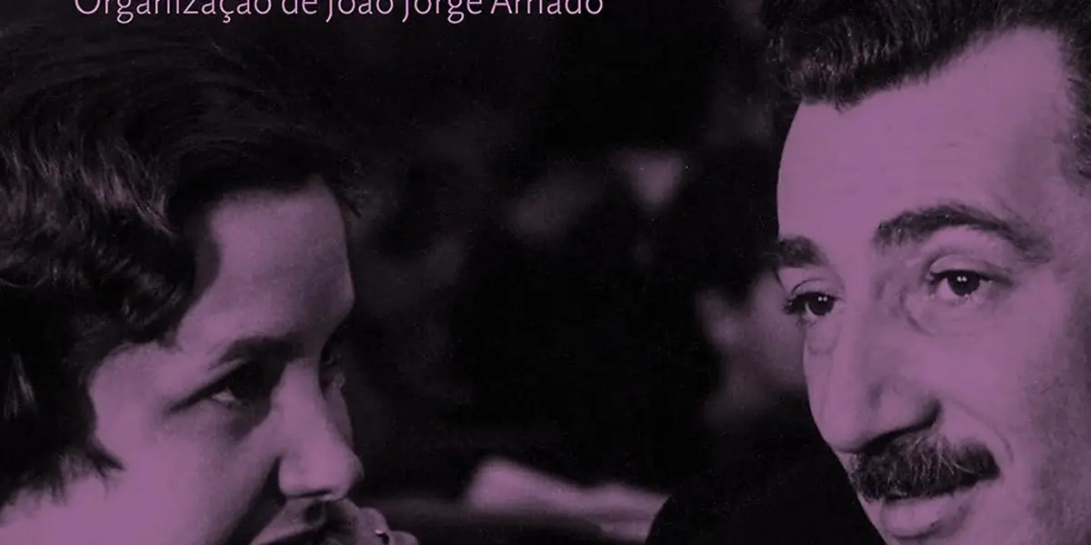 Capa oficial de perfil de João Jorge Amado